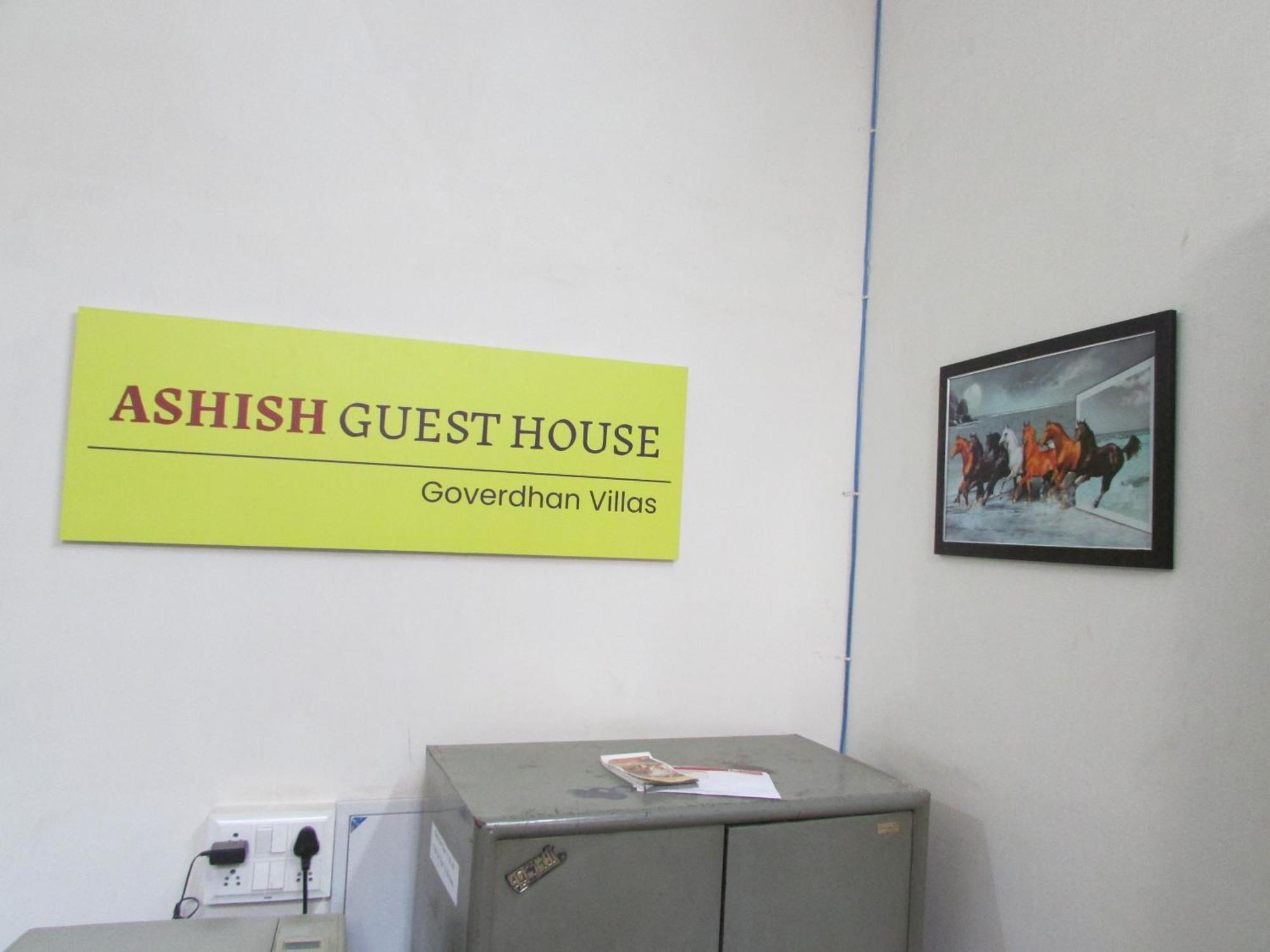 Ashish Guest House, Goverdhan Vilas Udaipur Exterior photo